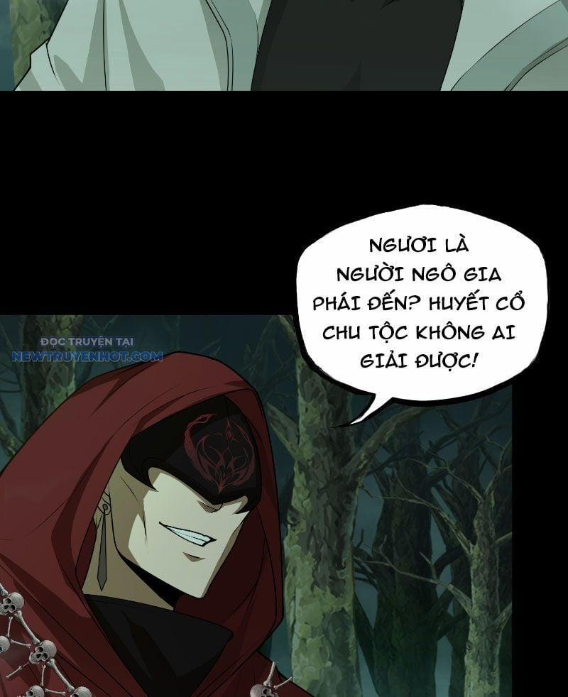 Đại Lộ Vô Danh 31 trang 7