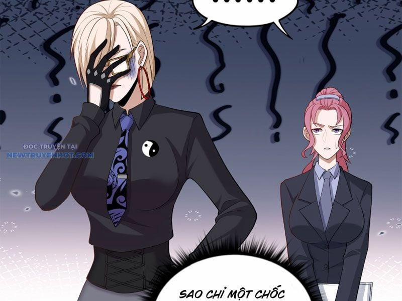 Đại Lộ Vô Danh 32 trang 106