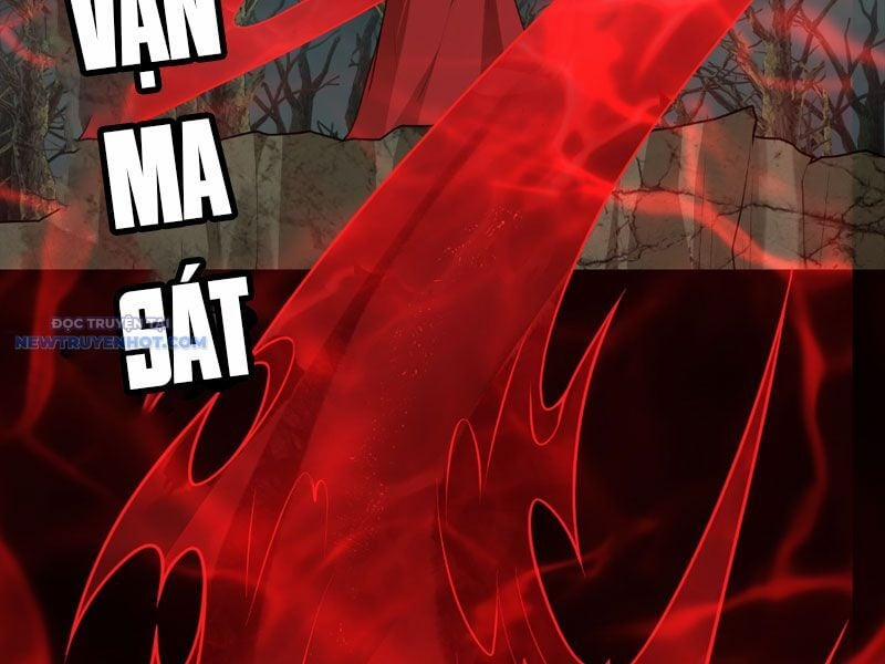 Đại Lộ Vô Danh 32 trang 26