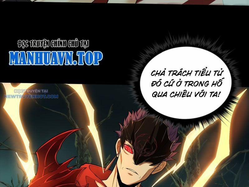 Đại Lộ Vô Danh 32 trang 8