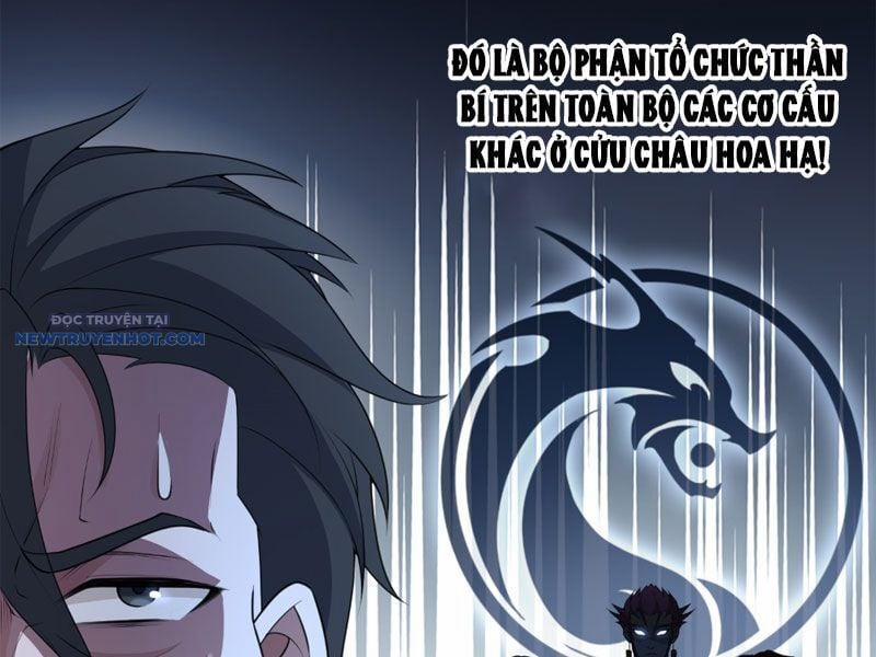 Đại Lộ Vô Danh 32 trang 92