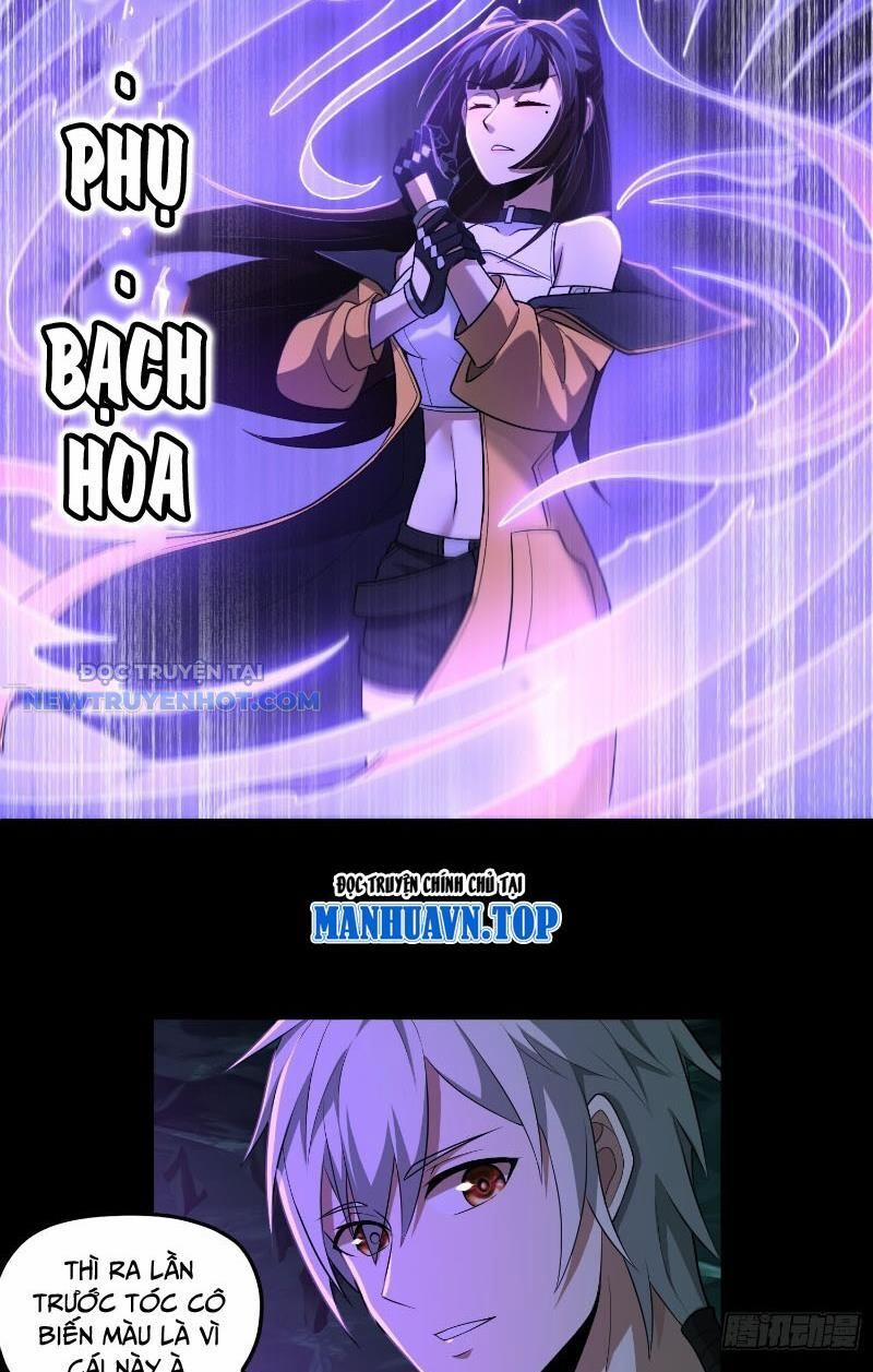 Đại Lộ Vô Danh 33 trang 24