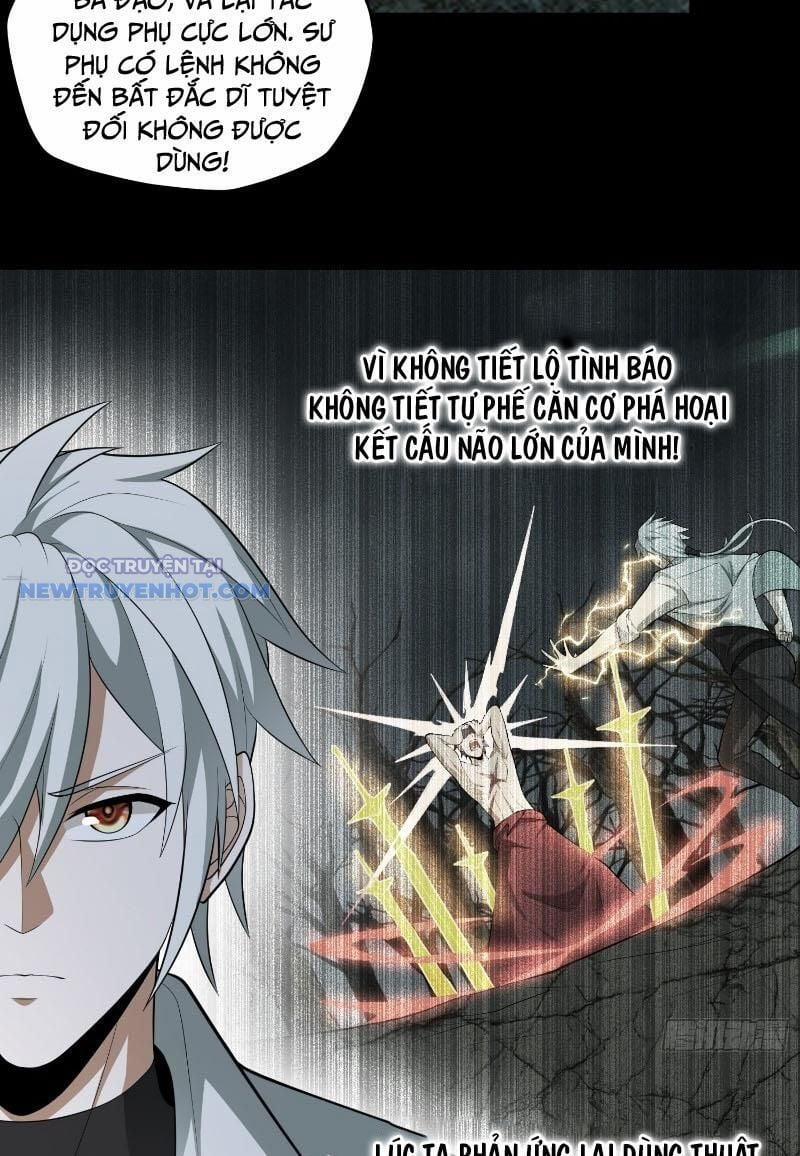 Đại Lộ Vô Danh 33 trang 5