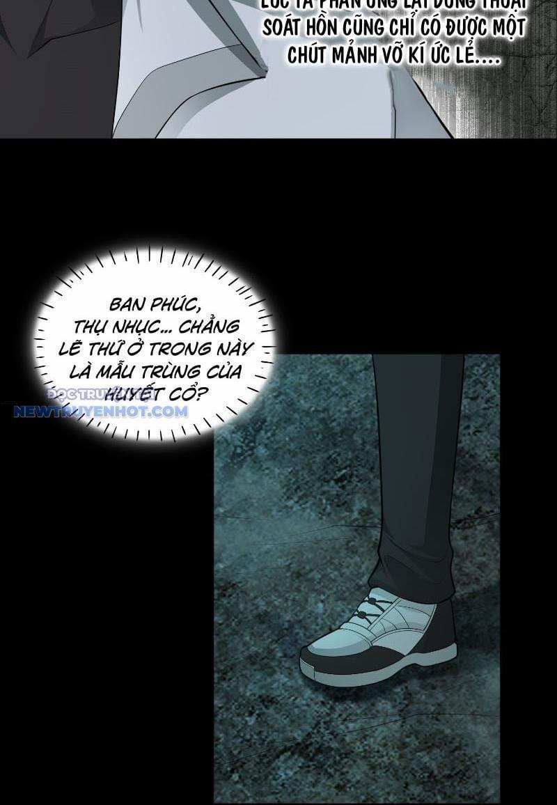 Đại Lộ Vô Danh 33 trang 6
