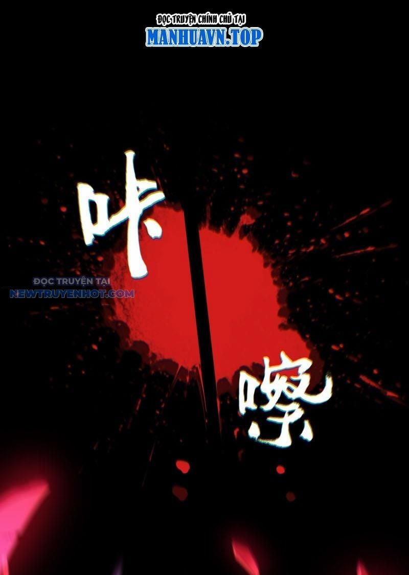 Đại Lộ Vô Danh 34 trang 1