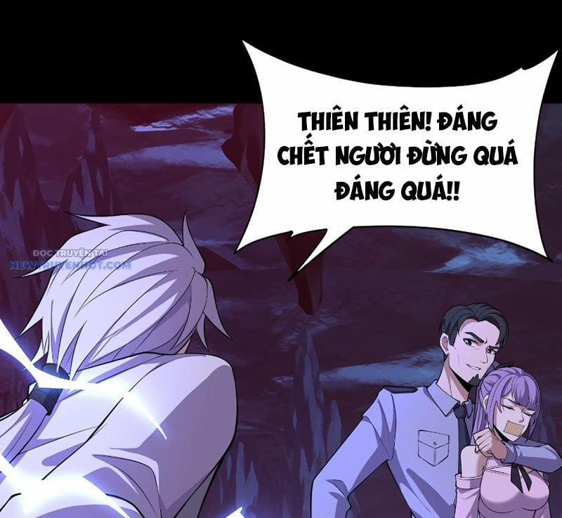 Đại Lộ Vô Danh 39 trang 1