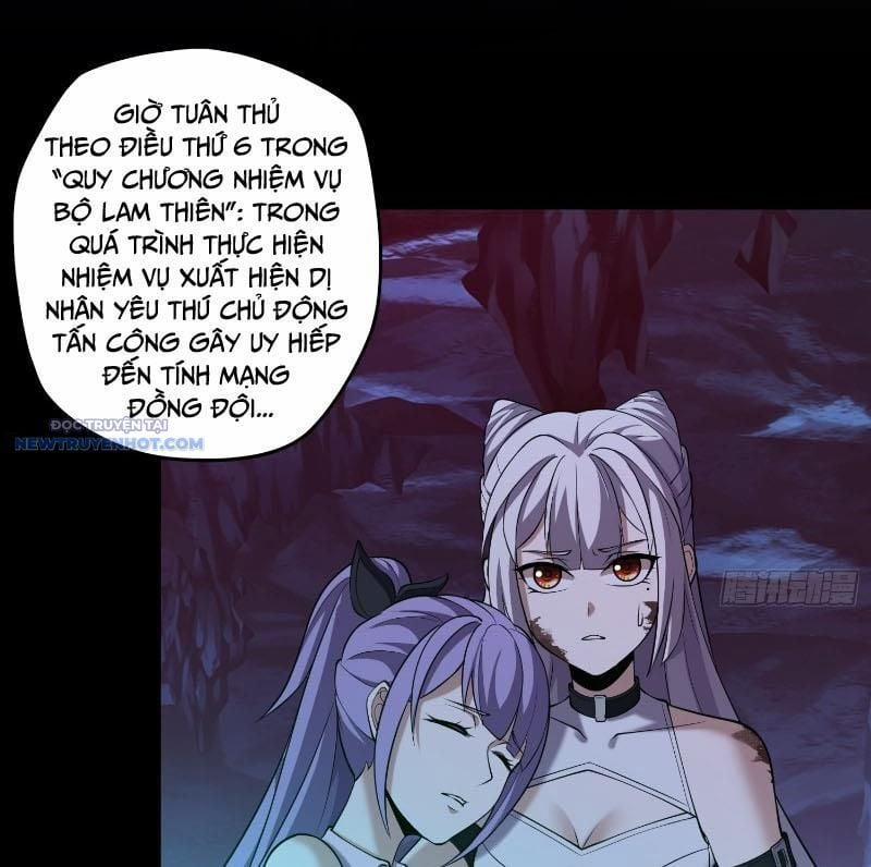 Đại Lộ Vô Danh 40 trang 27