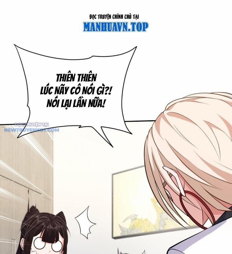 Đại Lộ Vô Danh 42 trang 1