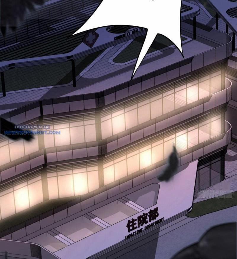 Đại Lộ Vô Danh 42 trang 17