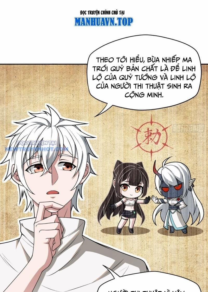 Đại Lộ Vô Danh 44 trang 17