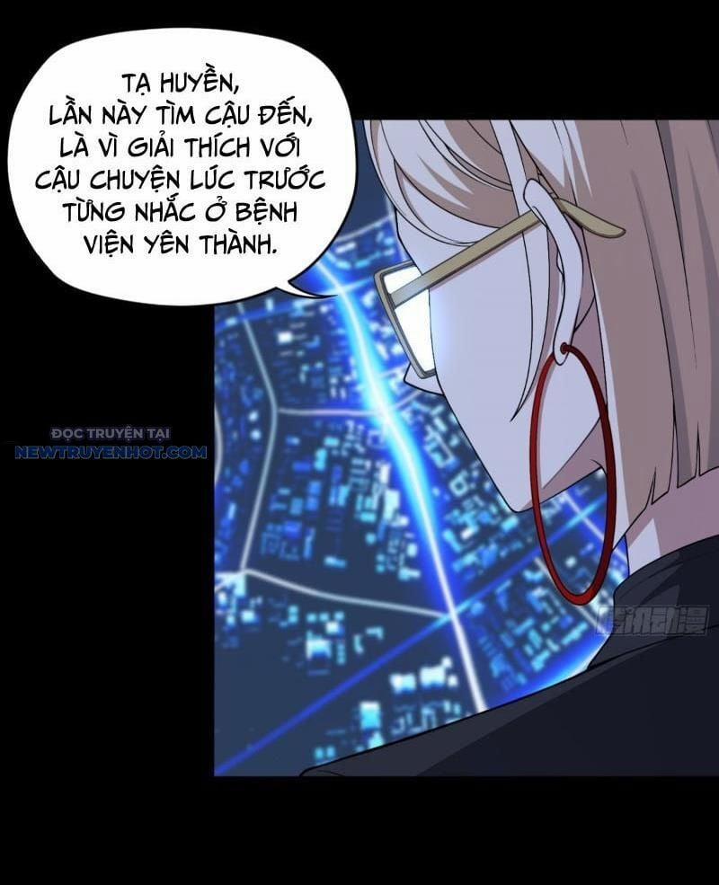 Đại Lộ Vô Danh 47 trang 11