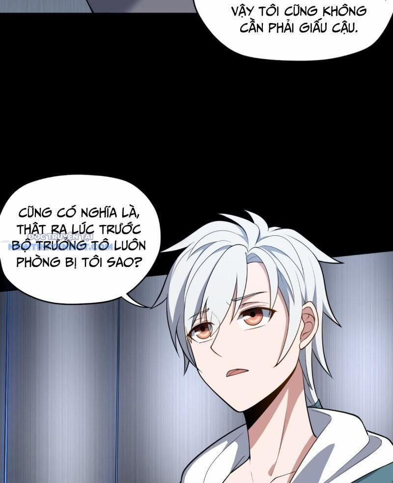 Đại Lộ Vô Danh 47 trang 25