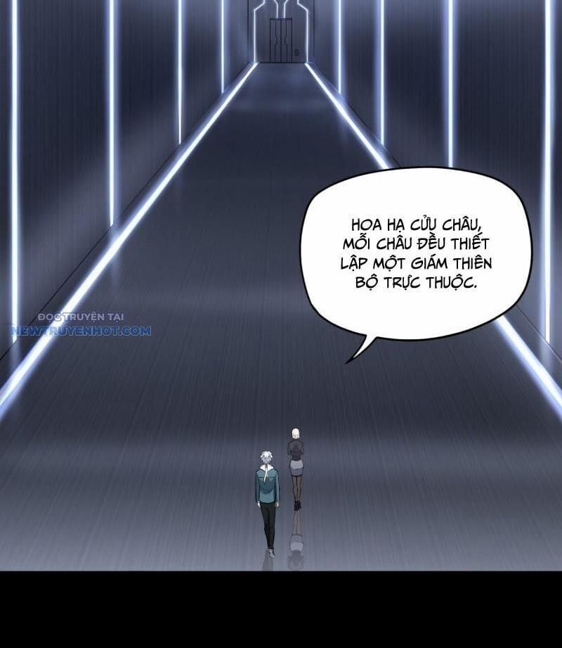 Đại Lộ Vô Danh 47 trang 32