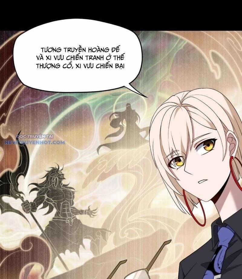 Đại Lộ Vô Danh 47 trang 37