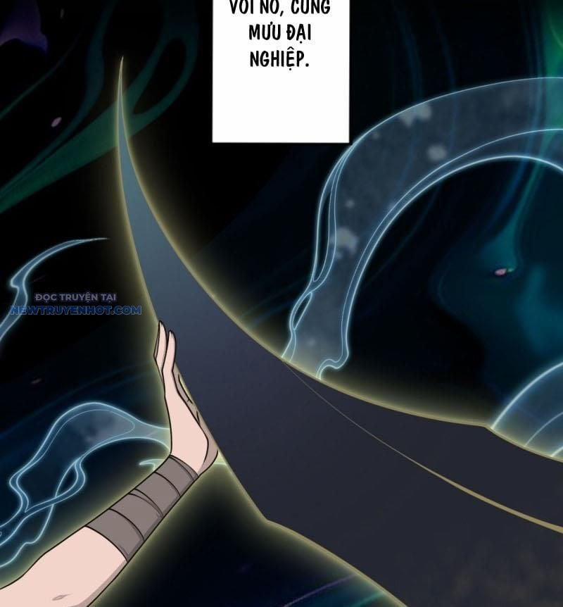 Đại Lộ Vô Danh 48 trang 36