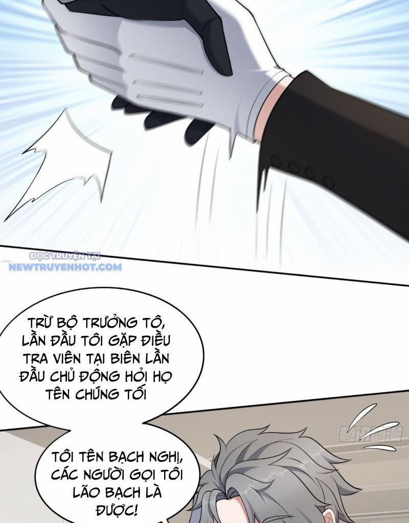 Đại Lộ Vô Danh 50 trang 32