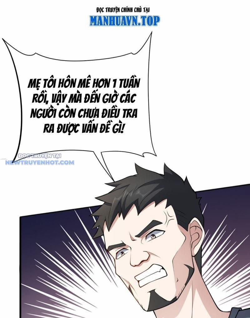 Đại Lộ Vô Danh 51 trang 1