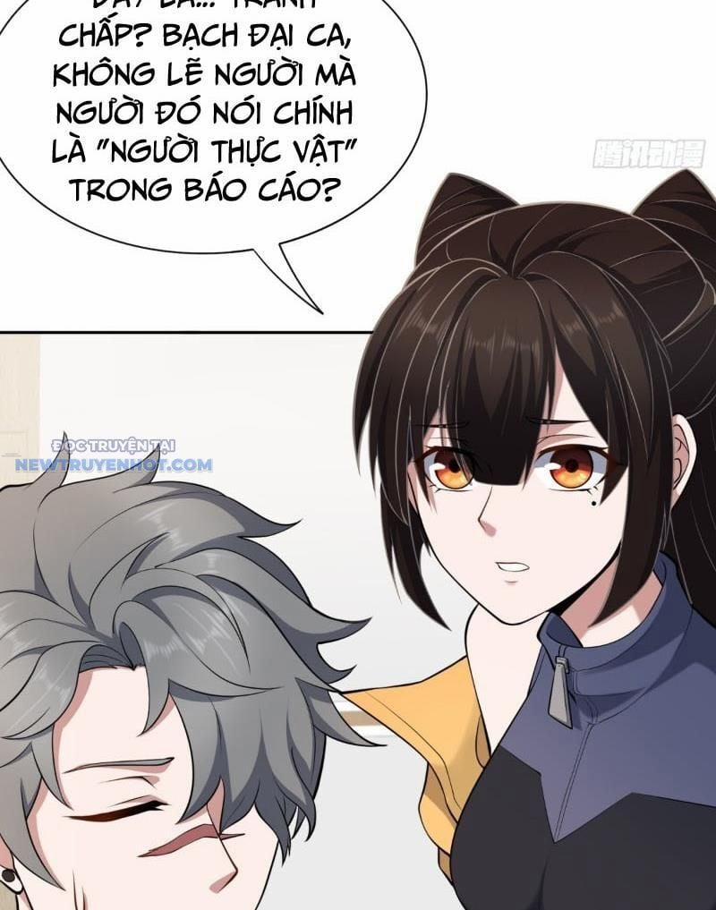 Đại Lộ Vô Danh 51 trang 5