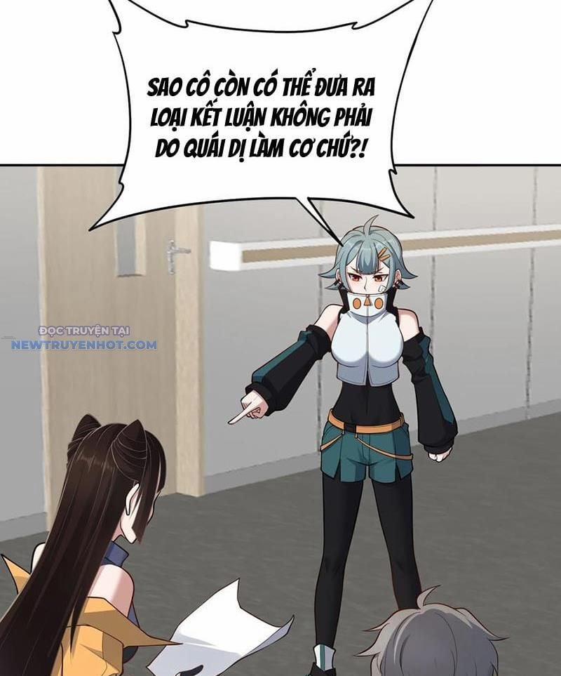 Đại Lộ Vô Danh 52 trang 2