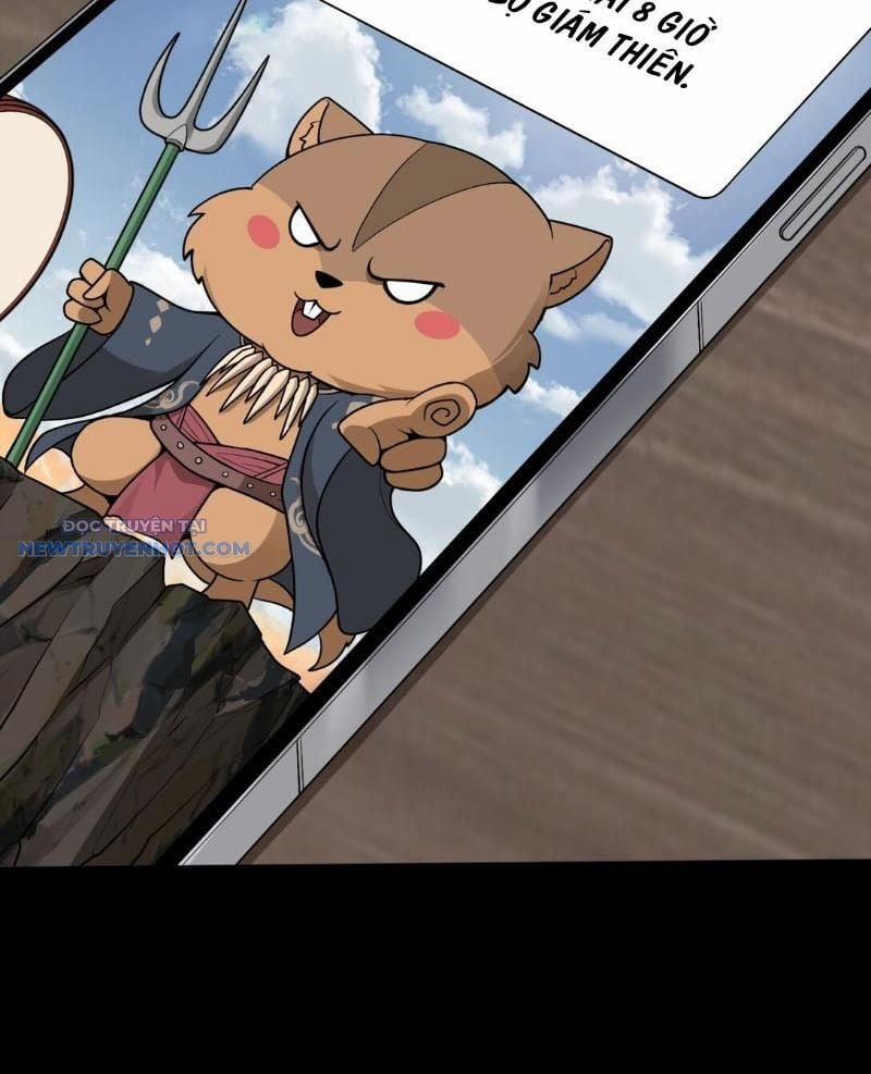 Đại Lộ Vô Danh 53 trang 12