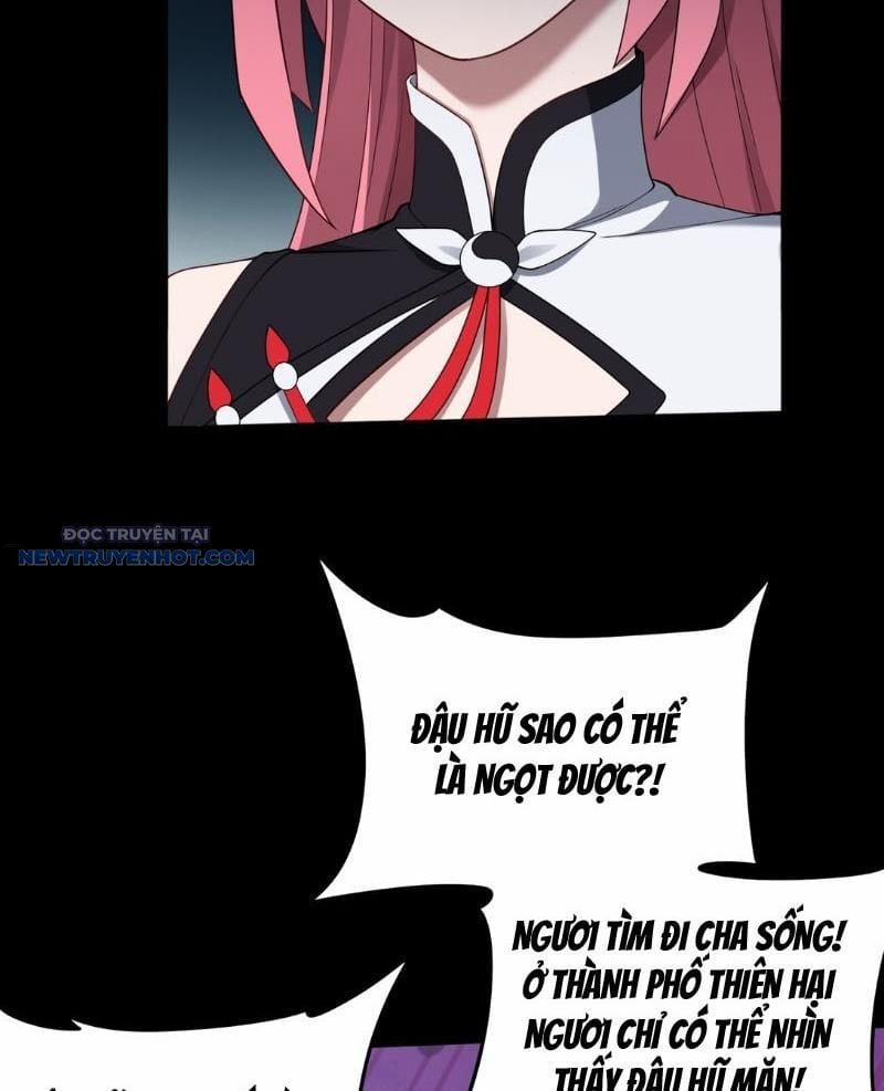 Đại Lộ Vô Danh 53 trang 26