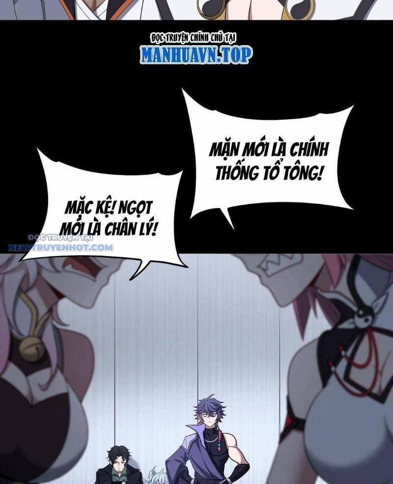 Đại Lộ Vô Danh 53 trang 29