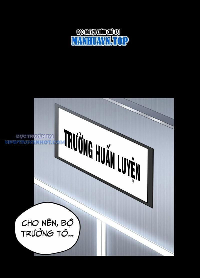 Đại Lộ Vô Danh 54 trang 1