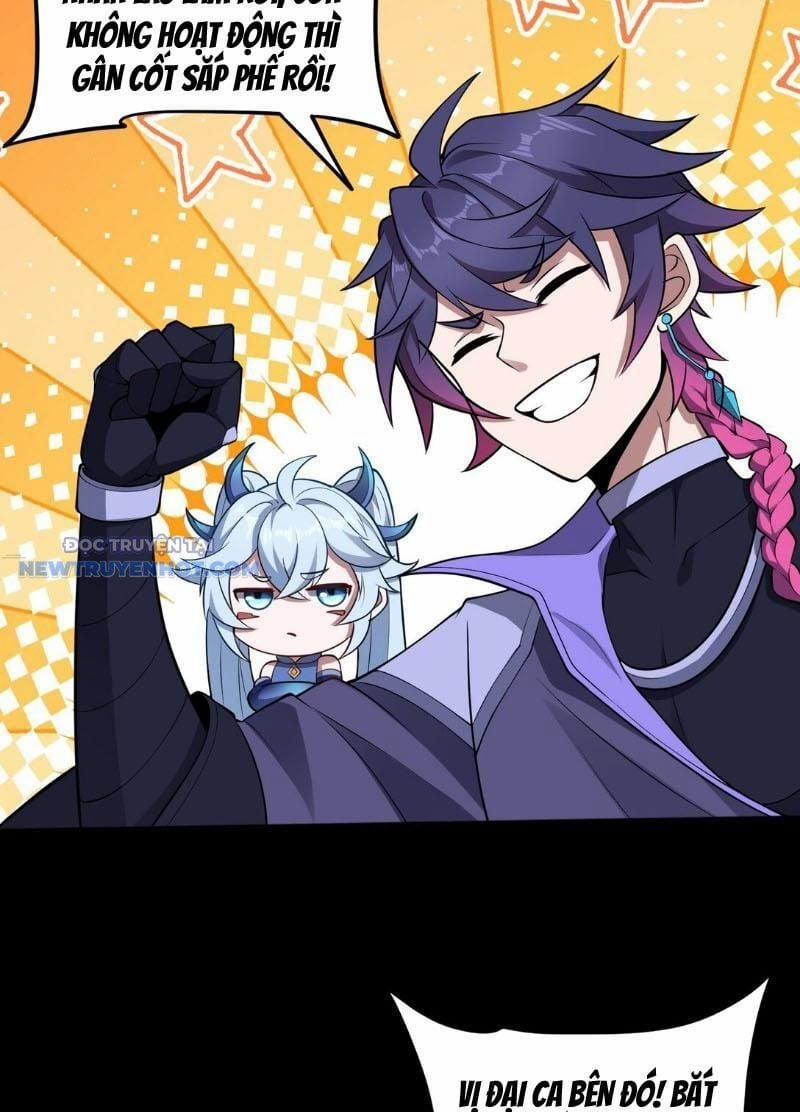 Đại Lộ Vô Danh 54 trang 14