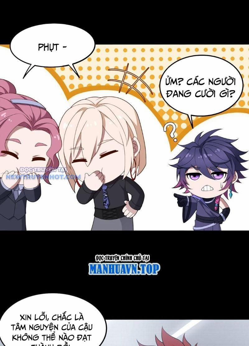 Đại Lộ Vô Danh 54 trang 17