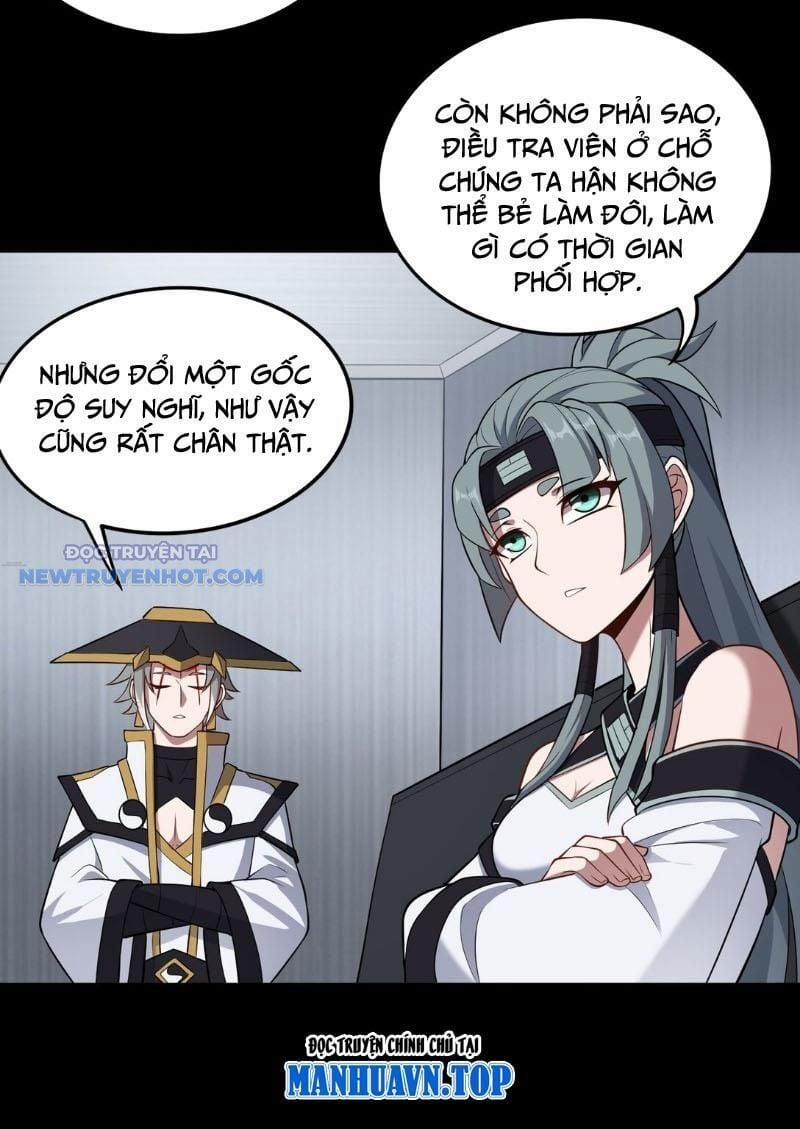 Đại Lộ Vô Danh 54 trang 26