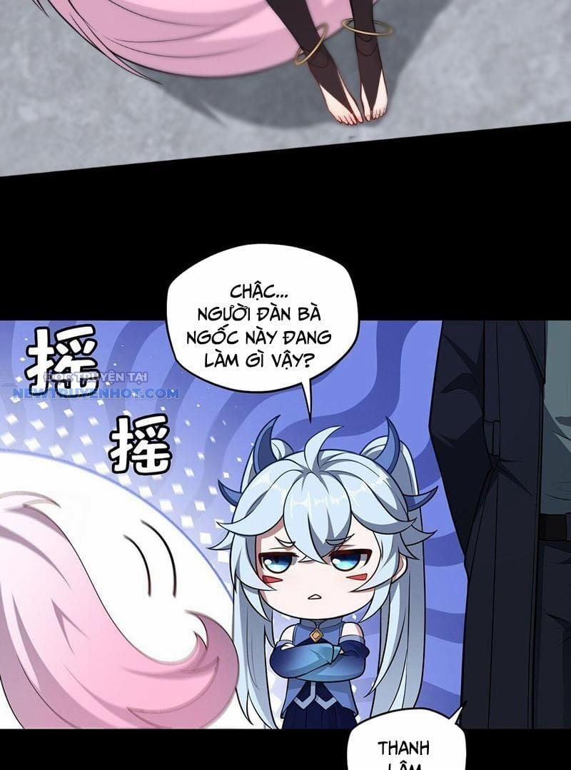 Đại Lộ Vô Danh 55 trang 17