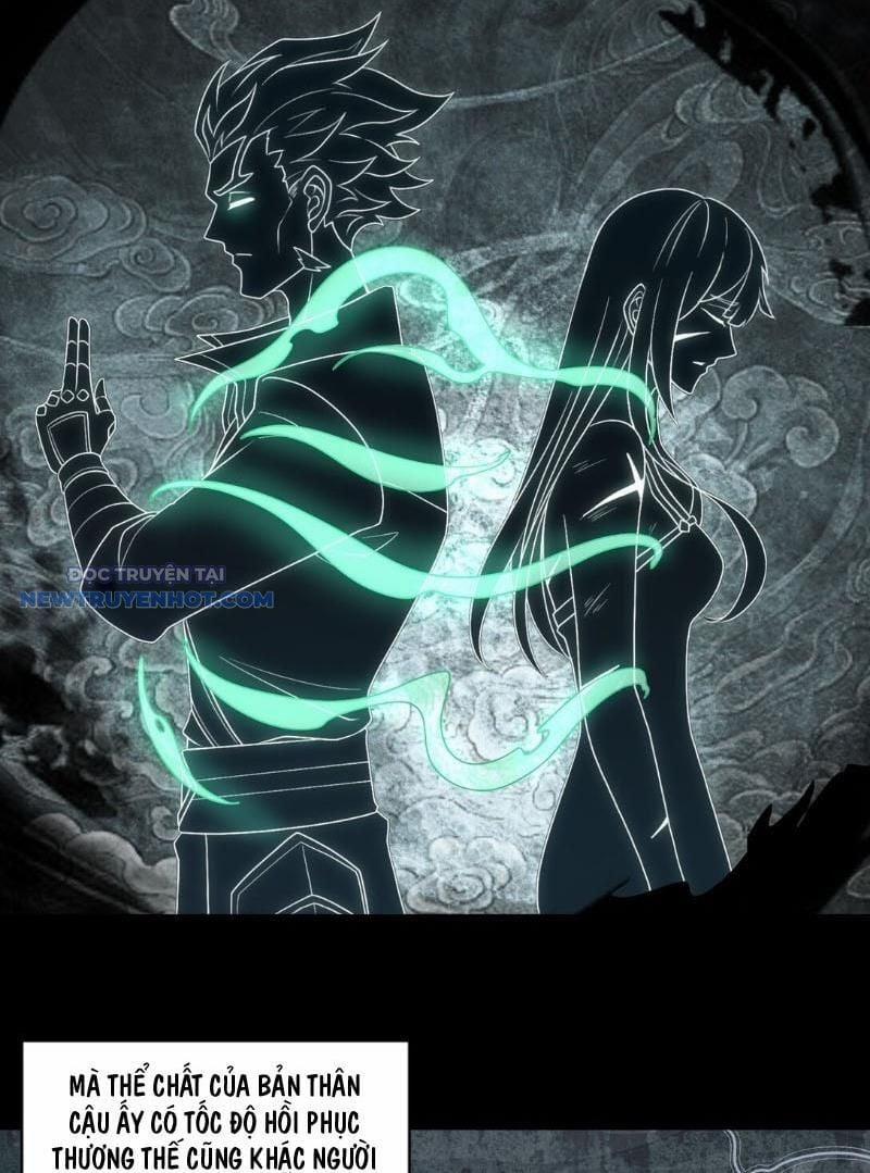 Đại Lộ Vô Danh 55 trang 24