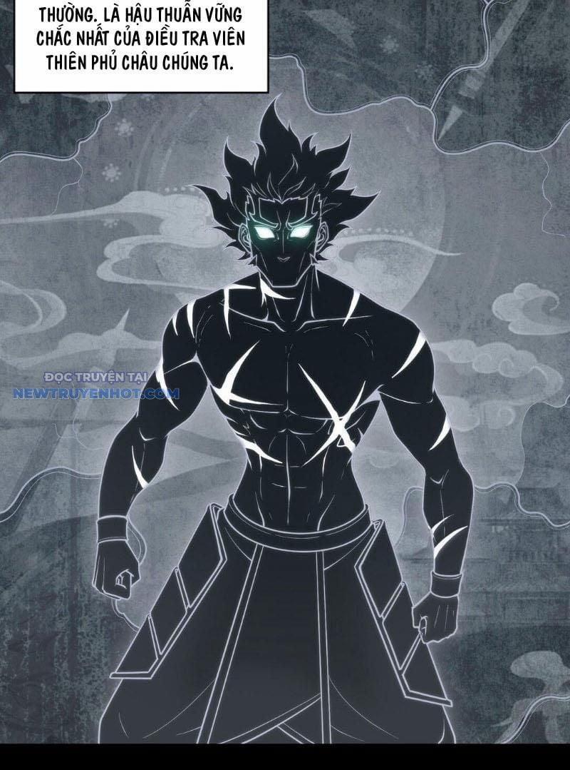 Đại Lộ Vô Danh 55 trang 25