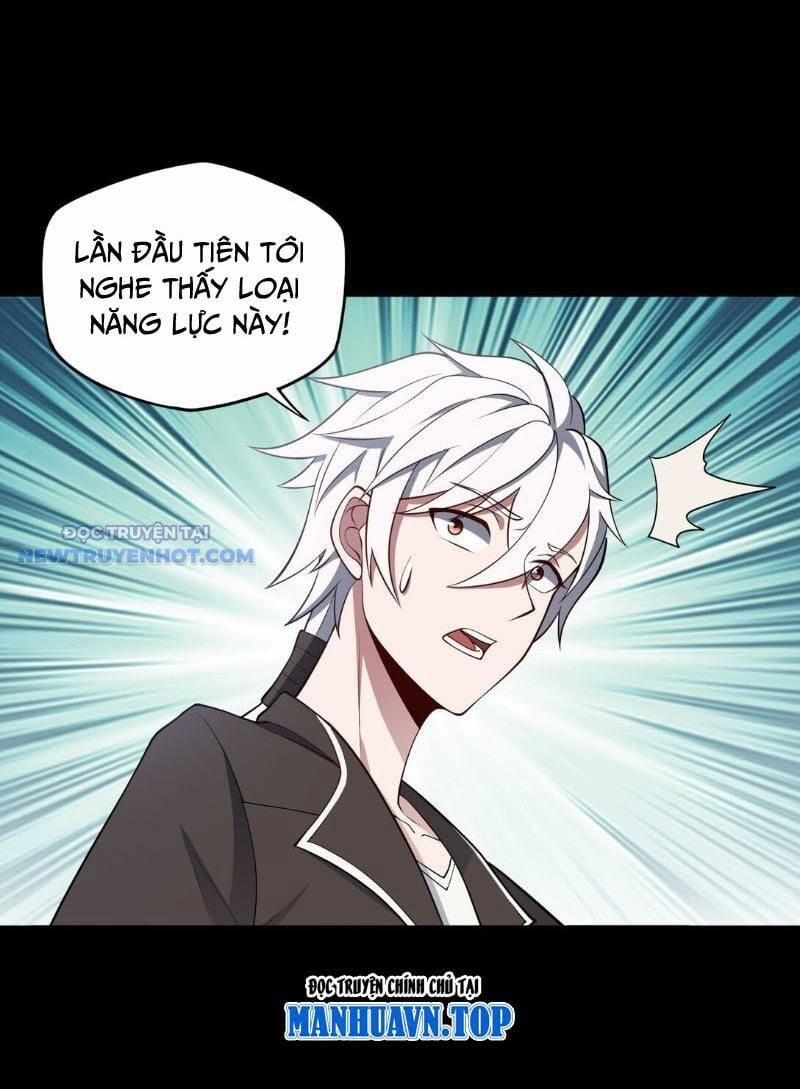 Đại Lộ Vô Danh 55 trang 26