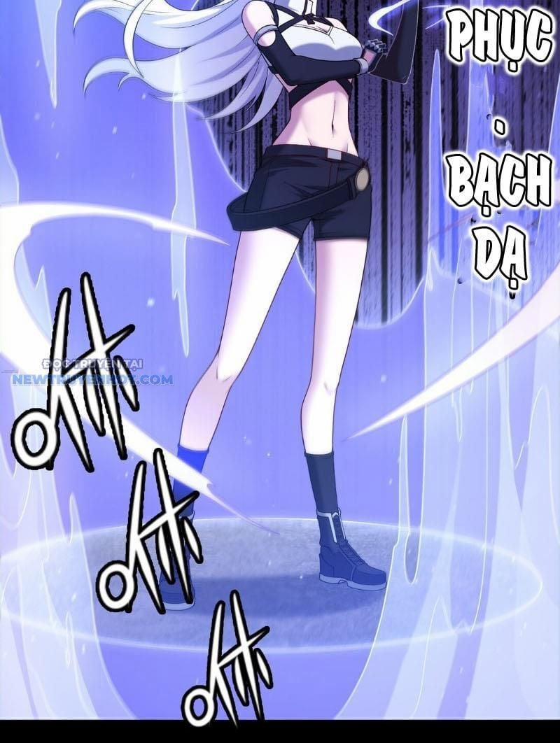 Đại Lộ Vô Danh 55 trang 47