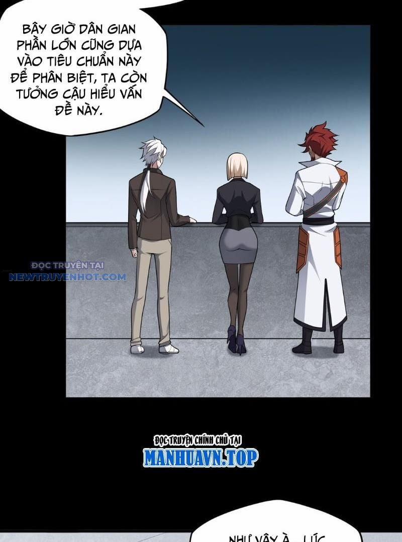 Đại Lộ Vô Danh 55 trang 6