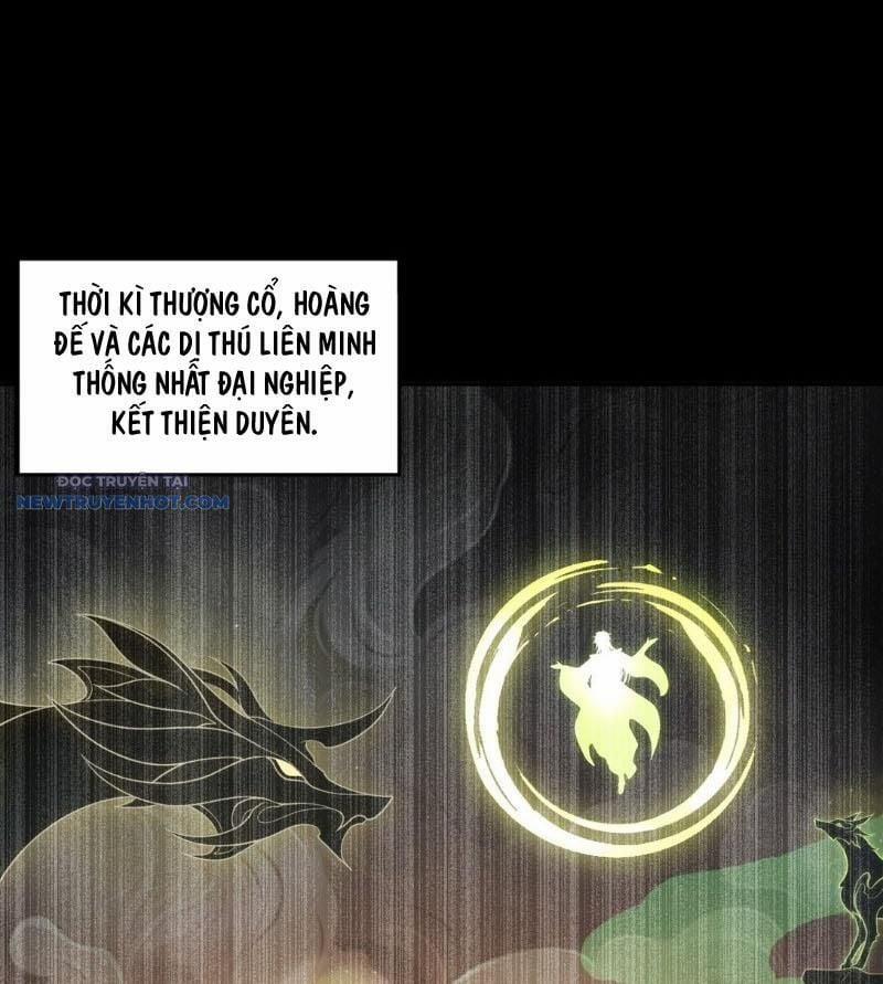 Đại Lộ Vô Danh 56 trang 1