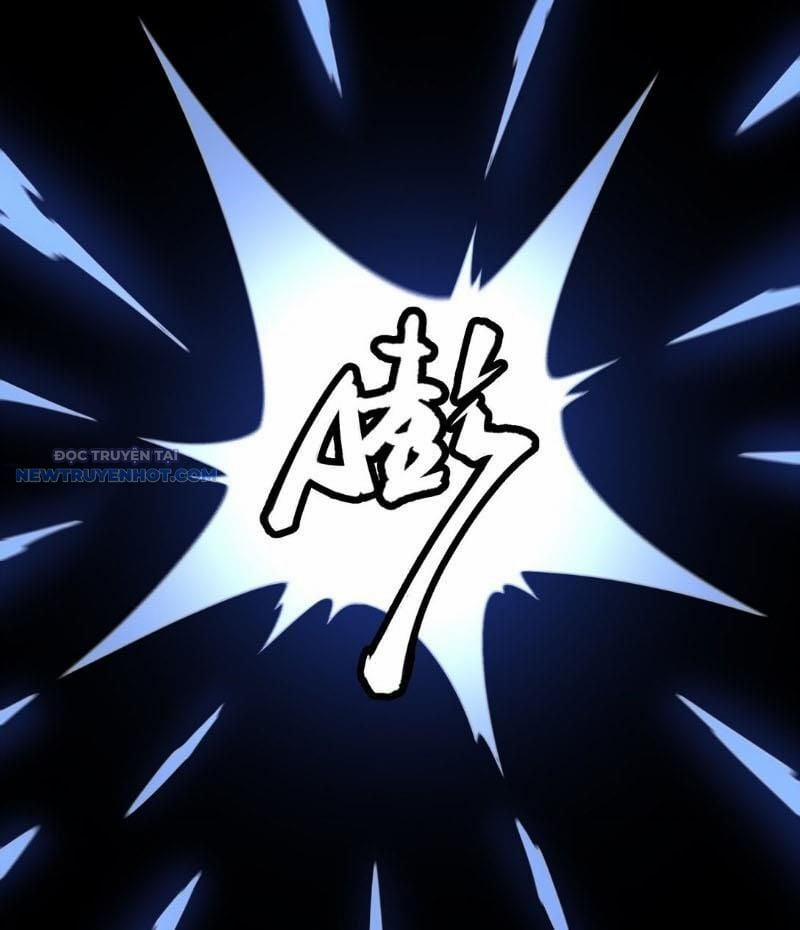 Đại Lộ Vô Danh 56 trang 40