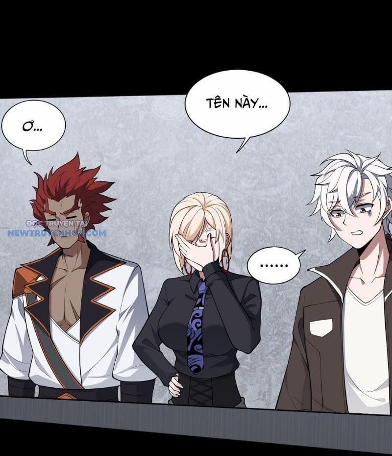 Đại Lộ Vô Danh 56 trang 43