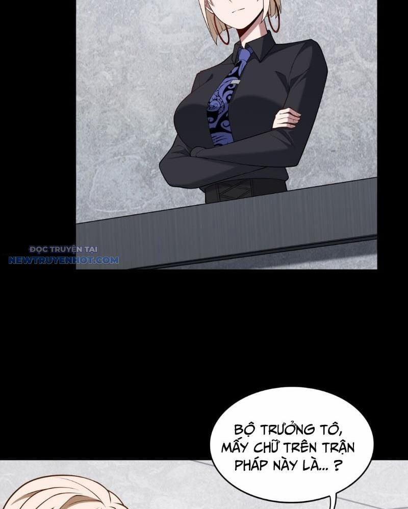 Đại Lộ Vô Danh 58 trang 31