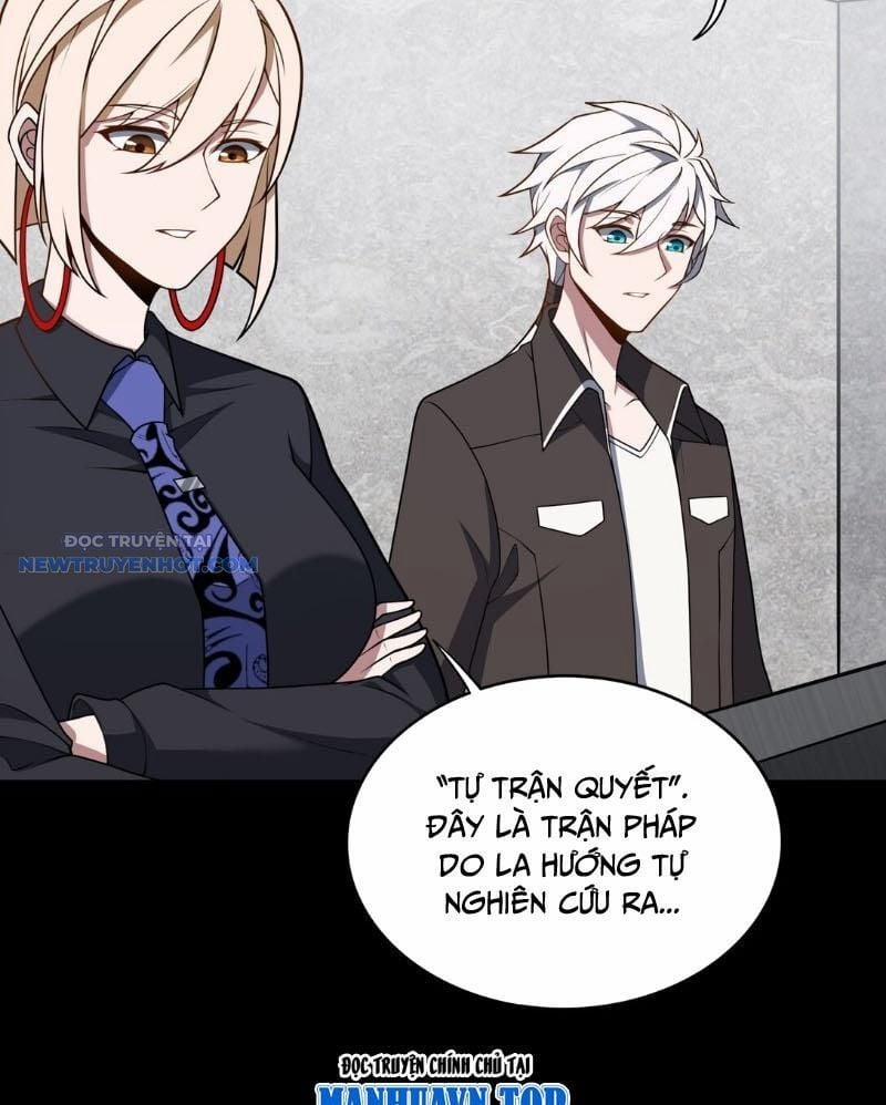 Đại Lộ Vô Danh 58 trang 32