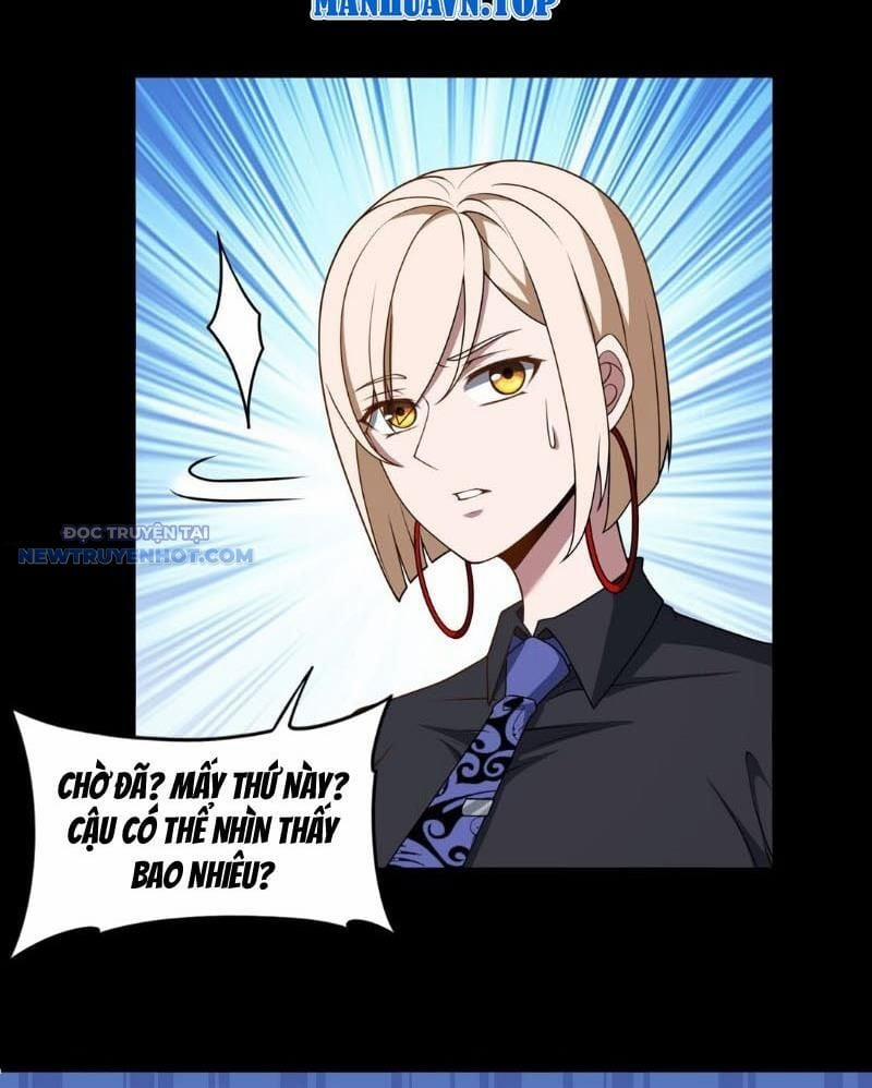 Đại Lộ Vô Danh 58 trang 33