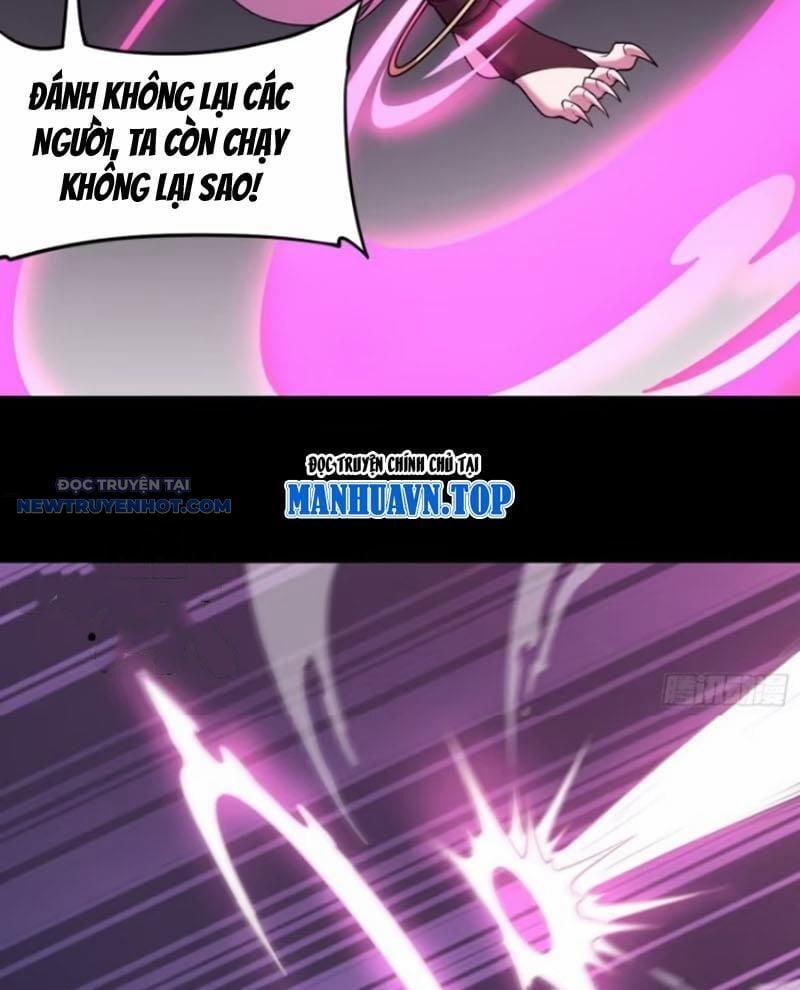 Đại Lộ Vô Danh 59 trang 32