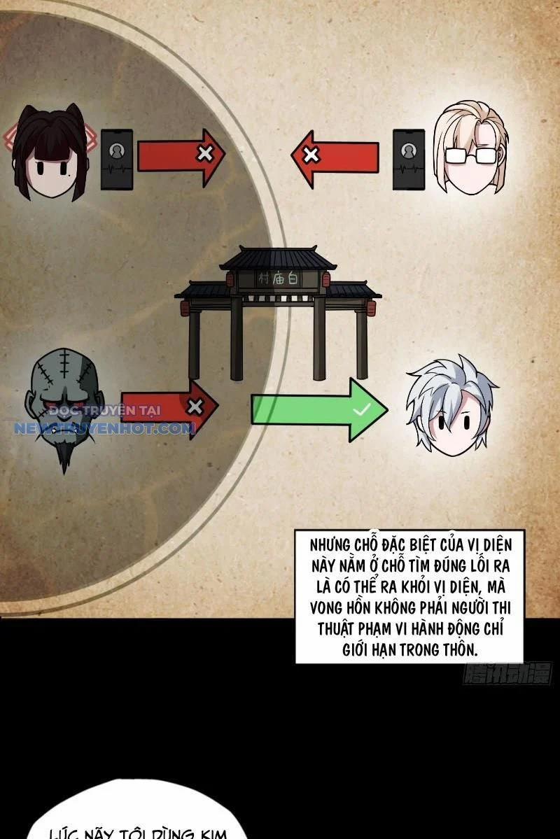 Đại Lộ Vô Danh 6 trang 16