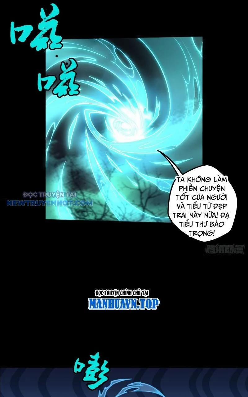 Đại Lộ Vô Danh 6 trang 32