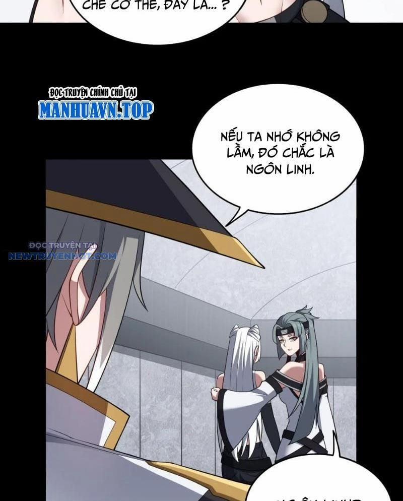 Đại Lộ Vô Danh 60 trang 12