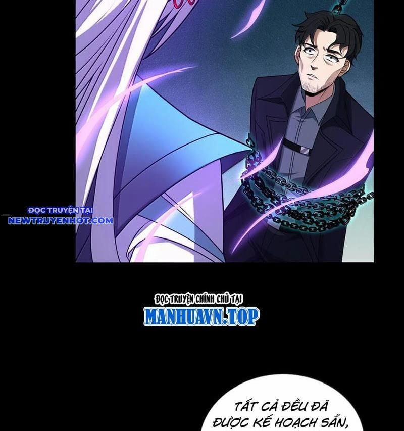 Đại Lộ Vô Danh 61 trang 26