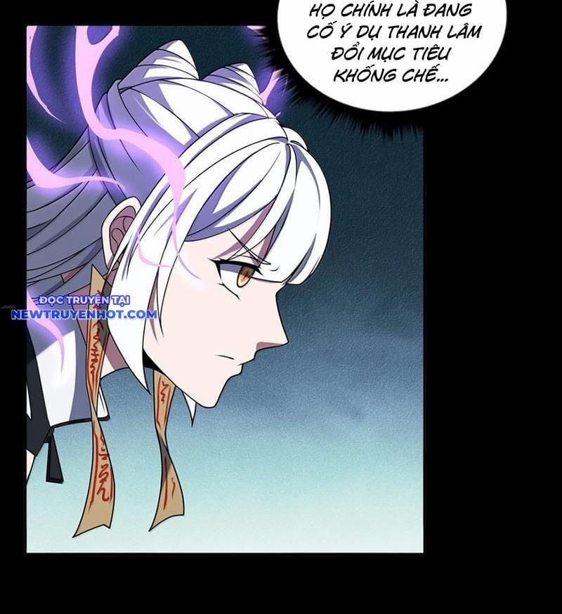 Đại Lộ Vô Danh 61 trang 27