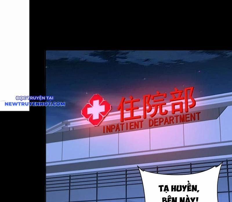 Đại Lộ Vô Danh 62 trang 59