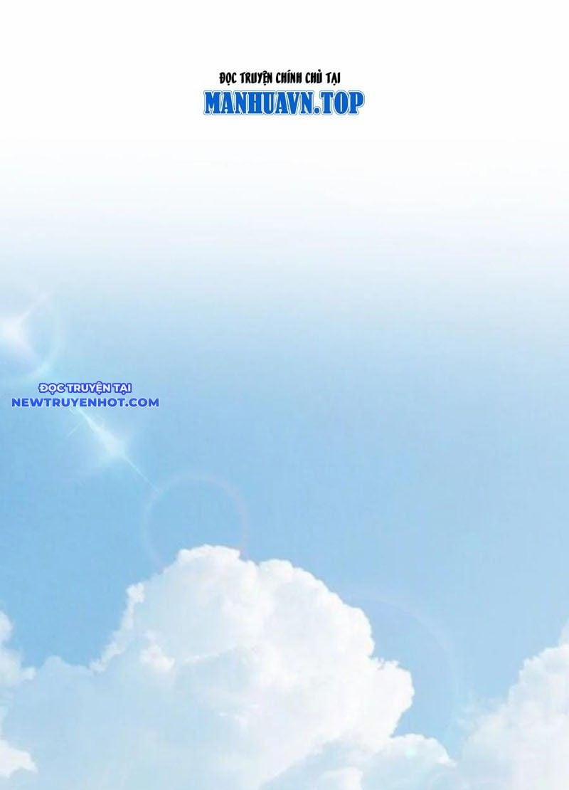 Đại Lộ Vô Danh 63 trang 1